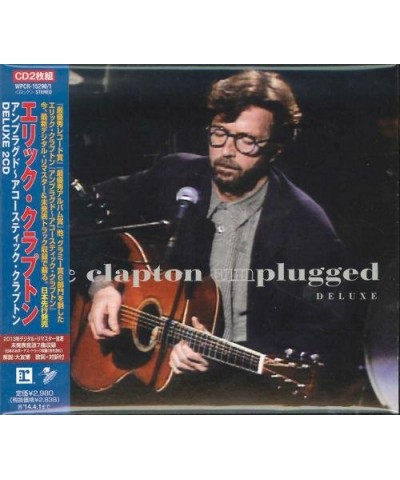 Eric Clapton UNPLUGGED REMASTER & EXPANDED CD $13.31 CD