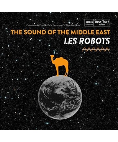 Les Robots SOUND OF THE MIDDLE EAST Vinyl Record $4.19 Vinyl