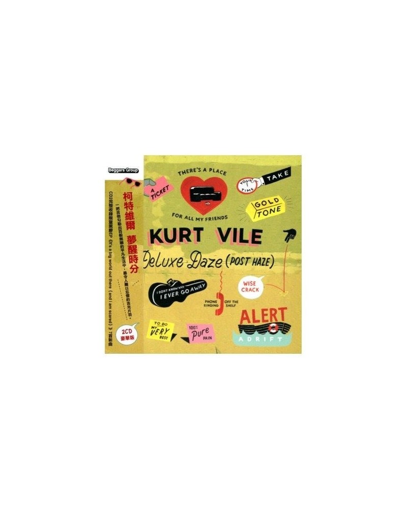 Kurt Vile WALKIN ON A PRETTY DAZE: DELUXE DAZE (POST HAZE) CD $9.48 CD