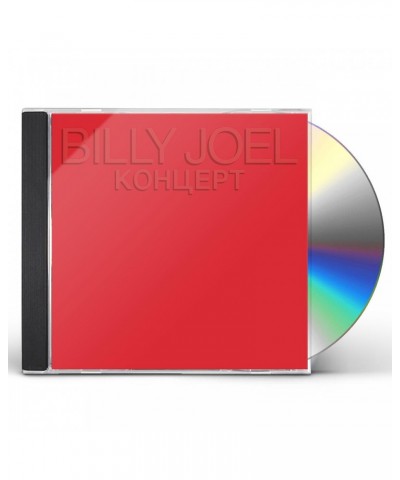 Billy Joel CONCERT [ KOHUEPT ] CD $3.70 CD