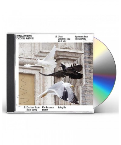 Total Control TYPICAL SYSTEM CD $5.27 CD