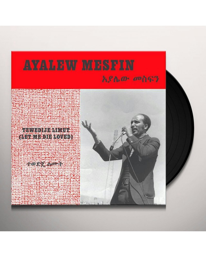 Ayalew Mesfin Tewedije Limut (Let Me Die Loved) Vinyl Record $10.75 Vinyl