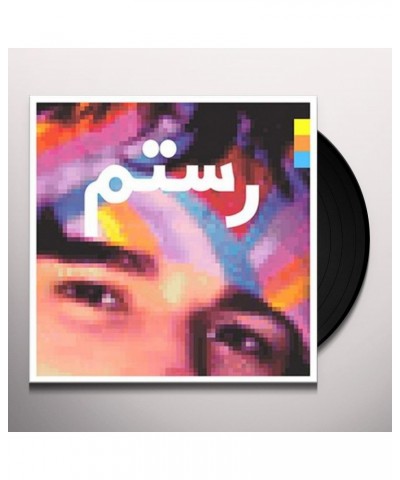 Rostam Half-Light Vinyl Record $13.63 Vinyl