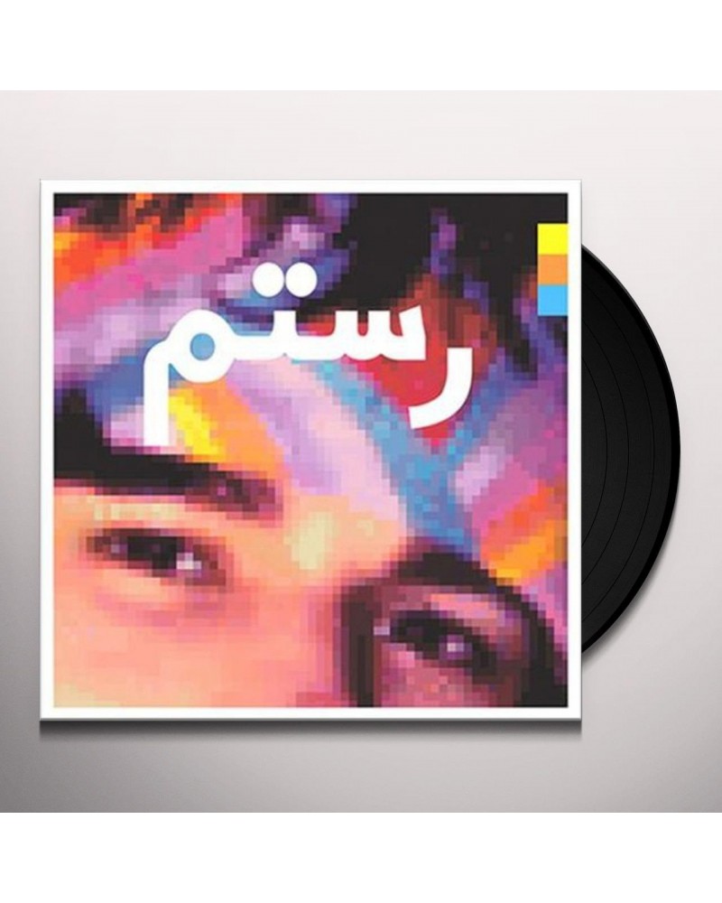 Rostam Half-Light Vinyl Record $13.63 Vinyl